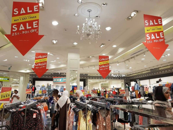 Forever 21 - The Dubai Mall
