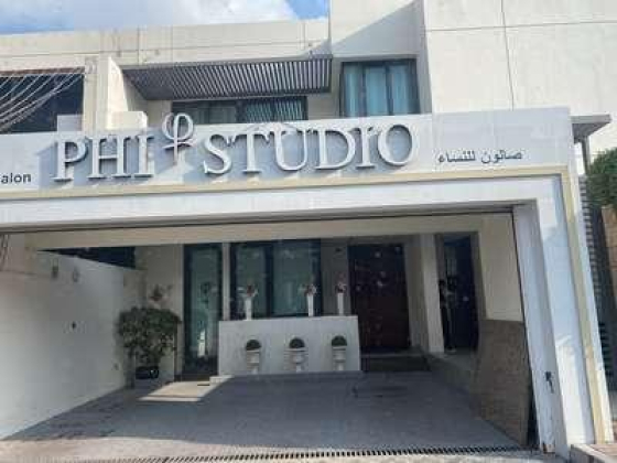 Phistudio Ladies Salon