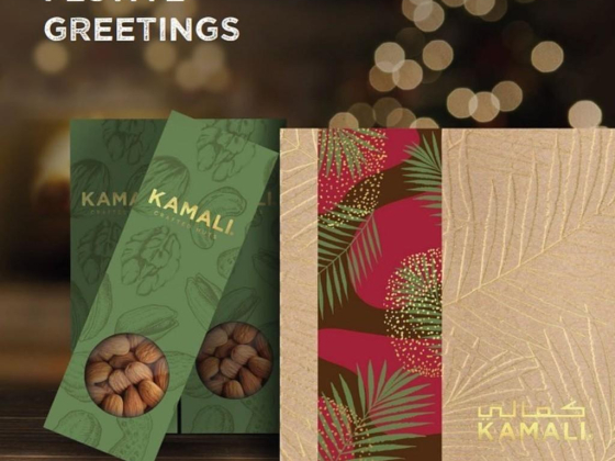 Kamali Boutique (Br Of Gyma Food Industries)