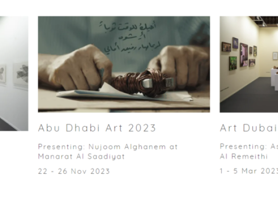 Aisha Al Abbar