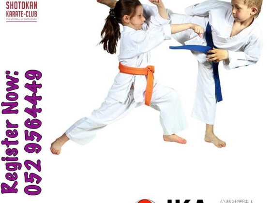 Shotokan