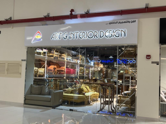 Art & Interior Design