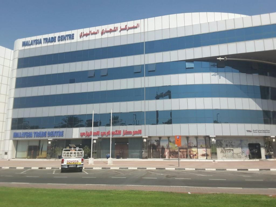 Technology Zone Security System