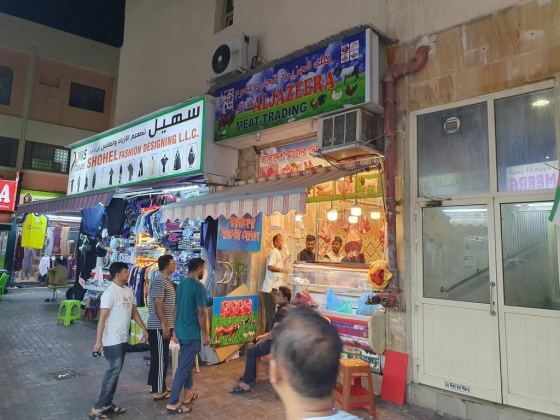 Falak Aljazeera Meat Trading