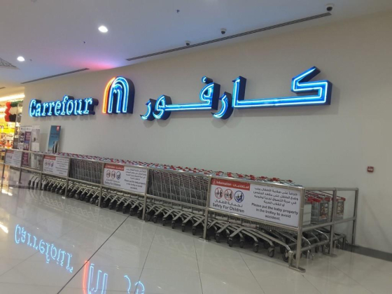 Carrefour