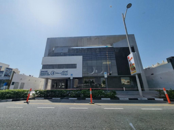 Arwa & All Dental & Day Surgical Center