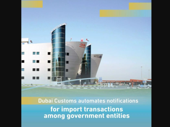 Dubai Customs