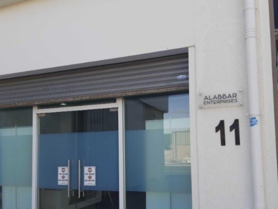 Al Abbar Enterprises