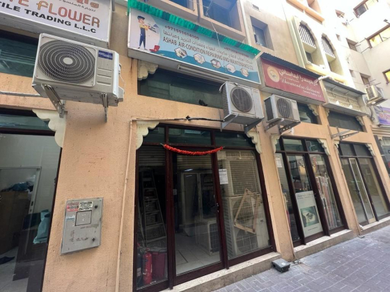 Ashab Air-condition Repairing And Maintenance