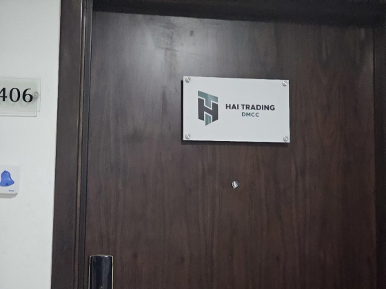 Hai Trading