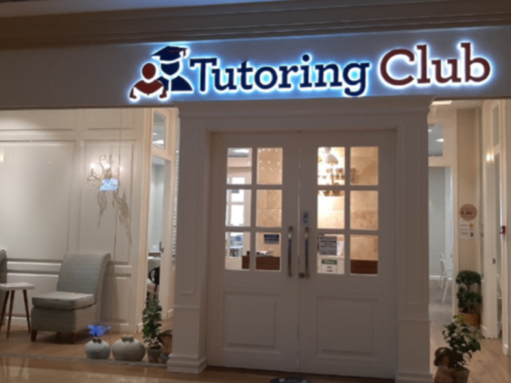 Tutoring Club