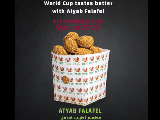 Atyab Falafel Cafeteria - Dubai Branch