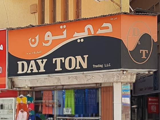 Day Ton Trading