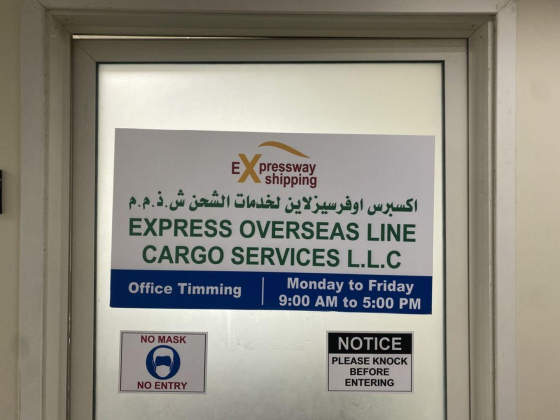 Express Overseas Line Cargo Services