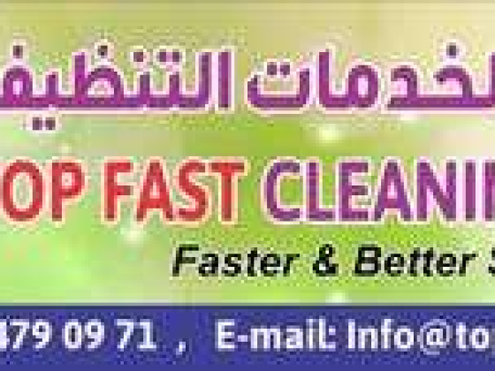 Top Fast Cleaning Services
