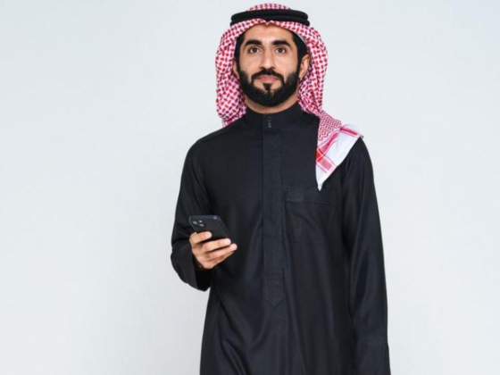 Harun Ibrahim For Clothing Trading