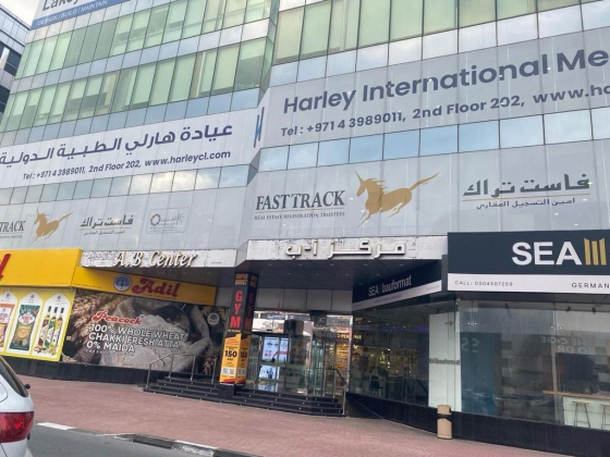Signature Livings Real Estate