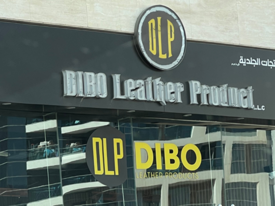 Dibo Leather Products