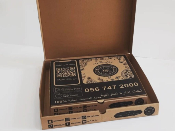 Keystone Printing Services