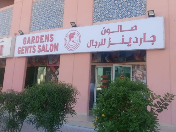Gardens Gents Salon