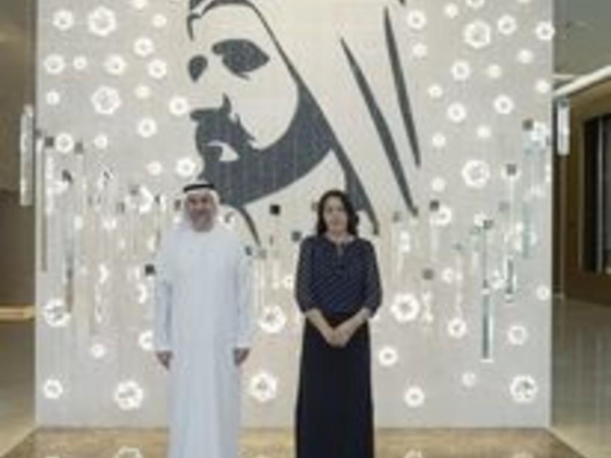 Al Jalila Foundation Charity Box