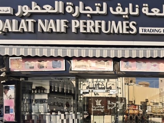 Qalat Naif Perfumes Trading