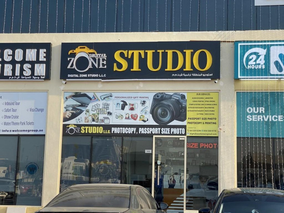 Digital Zone Studio