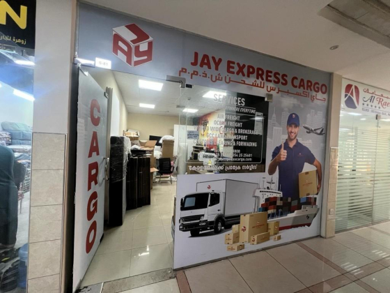 Jay Express Cargo