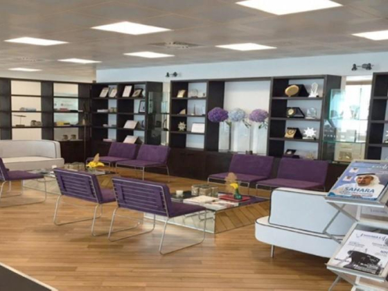 Jaan Interiors & Landscaping
