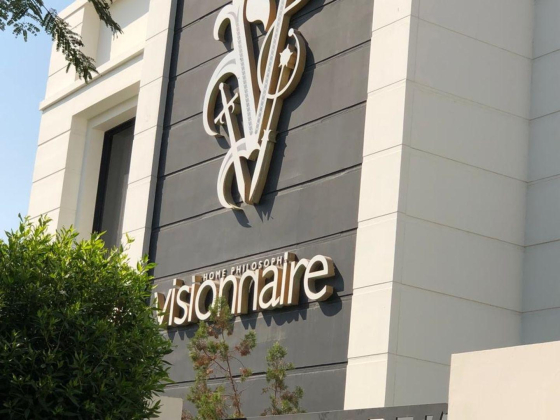 Visionnaire Me Home Furniture Trading
