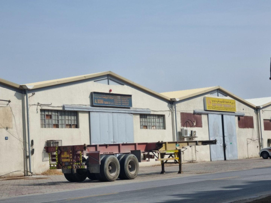 Al Bosna Trading Co L.l.c