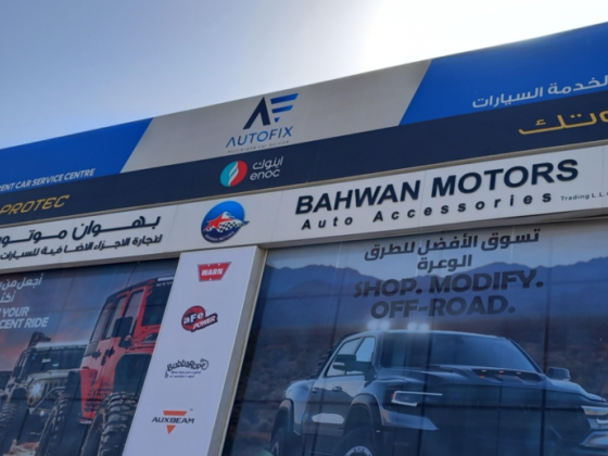 Bahwan Motors Auto Accessories Trading