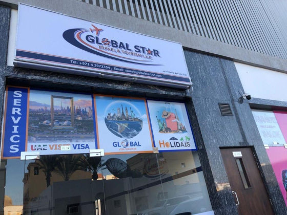 Global Star Travel And Tourism