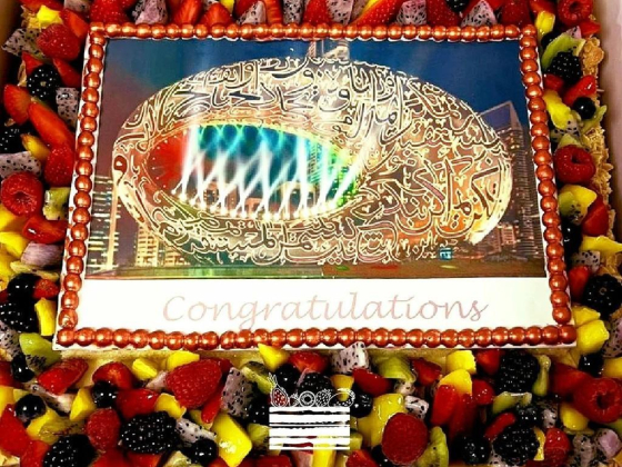 Fruit Cake