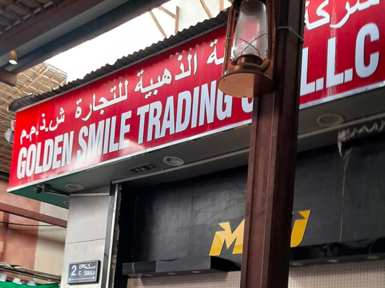 Golden Smile Trading