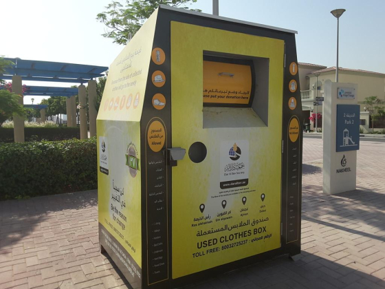 Dar Al Ber Society Donation Dropbox