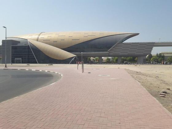 Al Nahda Metro Station