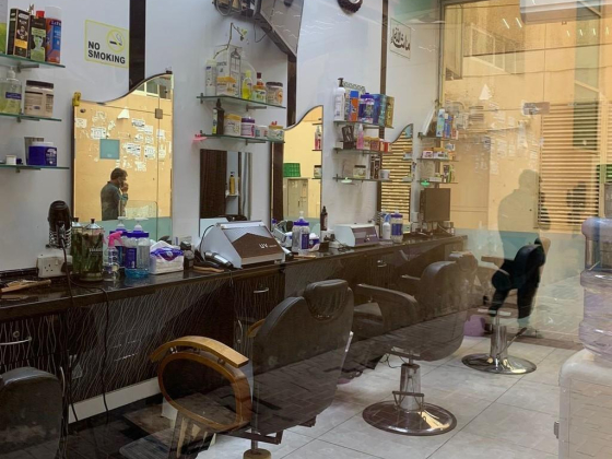 Shams Almadeena Aldhabi Gents Saloon