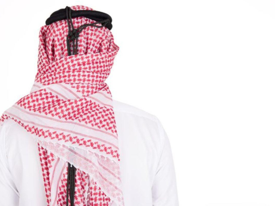 Shams Al Mustaqbal General Trading
