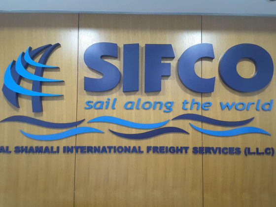 Al Shamali International Freight Services