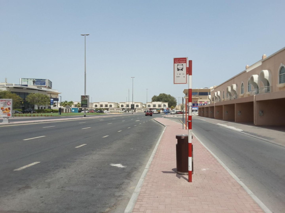 Wasl, Emirates Bank 1 Bus Stop