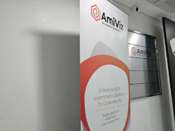 Amiviz
