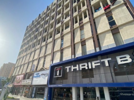Taj Al Amjad General Trading