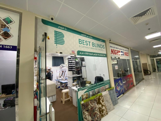 Best Blinds And Curtains Furnitures Trading