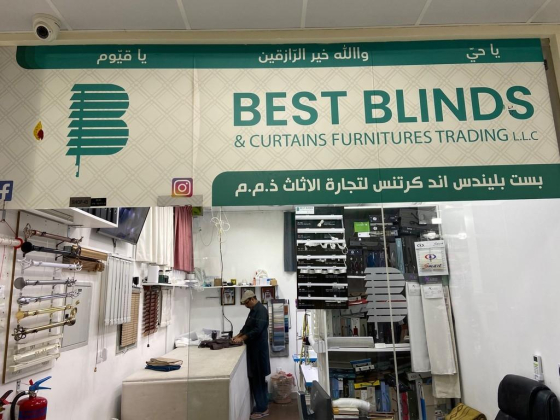 Best Blinds And Curtains Furnitures Trading