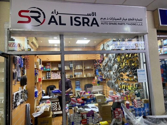 Al Isra Auto Spare Parts Trading