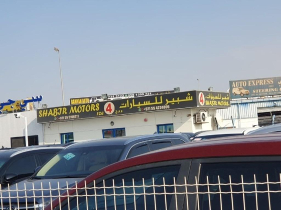 Shabjr Motors FZE