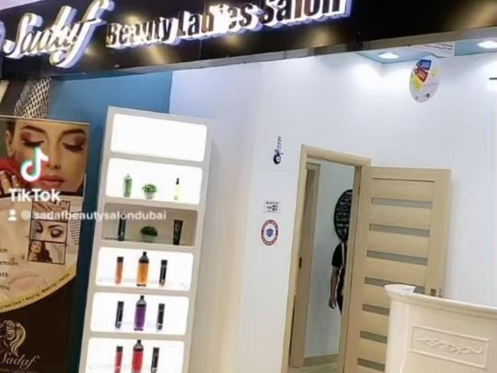 Sadaf Fakher Beauty Ladies Saloon