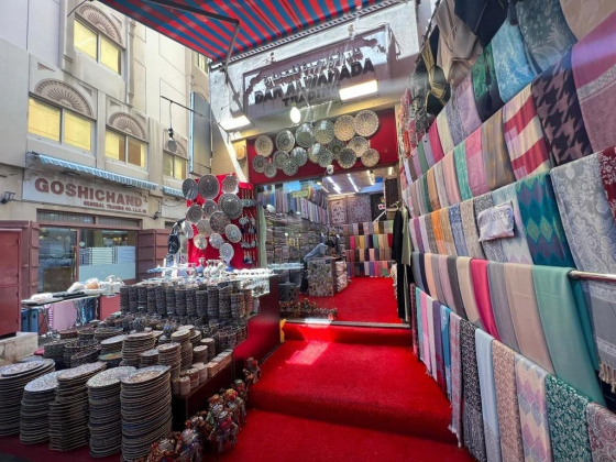Dar Alwahada Trading