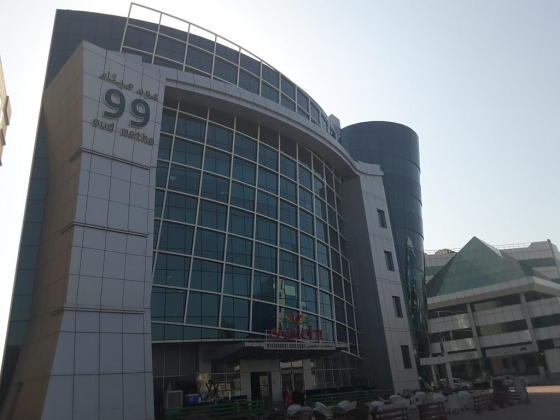 Dubai Community Health Centre